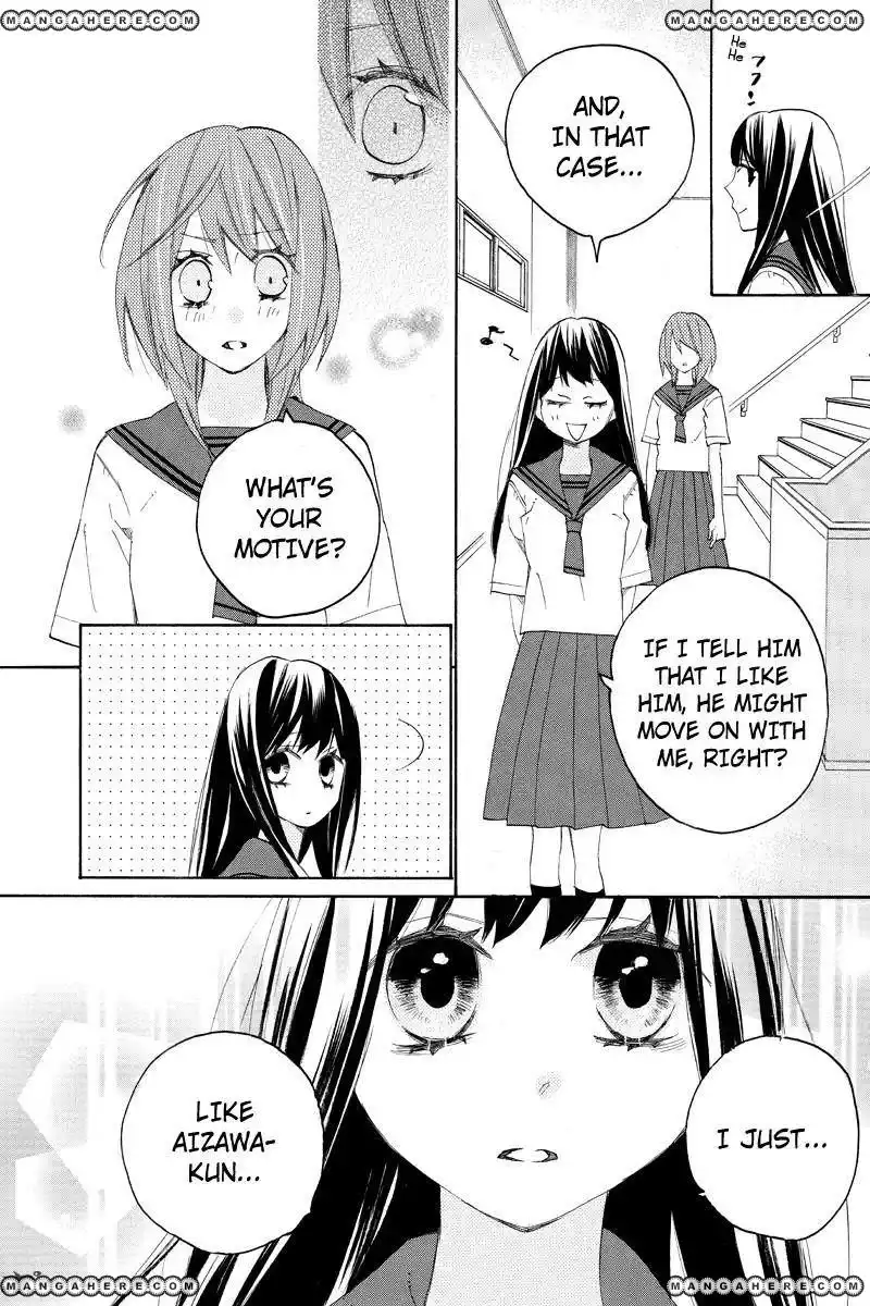 Nisekoi Doumei. Chapter 99 9